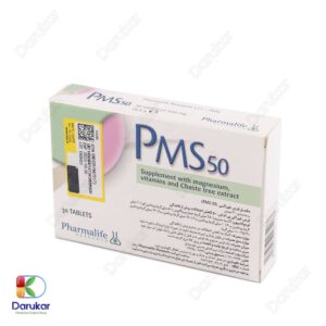 Pharmalife PMS 50 Image Gallery