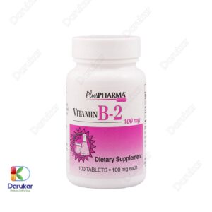 قرص ویتامین B2 پلاس فارما