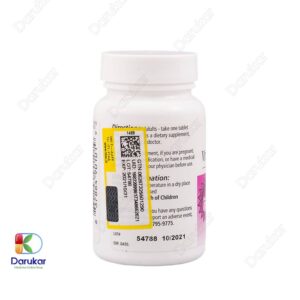 Plus Pharma Vitamin B2 100 mg Image Gallery 1