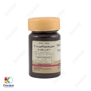 Ramopharmin Magnesium Plus Vitamin B6 Image Gallery 1