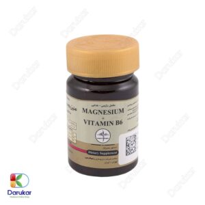 Ramopharmin Magnesium Plus Vitamin B6 Image Gallery