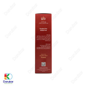 Rosalia Rose Pure Foaming Face Wash For Acne Prone Skin Image Gallery 2