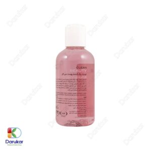 Seagull Cleansing Tonic Skin Dry And Normal Image Gallery 1