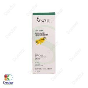 Seagull Mimosa 10 Healing Cream Image Gallery 3