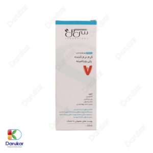 Seagull Poly Vitamin Emollient Cream Image Gallery 2