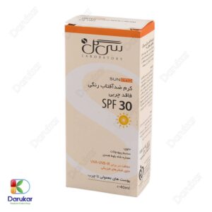 Seagull Sunpro Tined Sunscreen Cream SPF60 Image Gallery 1