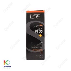 Seagull Sunscreen Cream Oil Free SPF 55 For Men