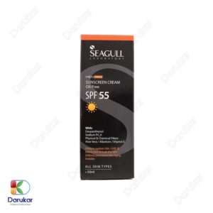 Seagull Sunscreen Cream Oil Free SPF 55 For Men Image Gallery 3
