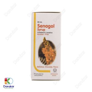 Senagol syrup Goldaru Image Gallery
