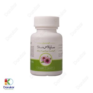 Supplus Meds Echinace and Vitamin C and Zinc Capsule Image Gallery 1