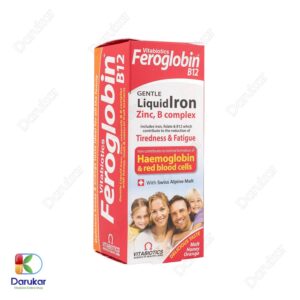 Vitabiotics Feroglobin B12 Image Gallery 1
