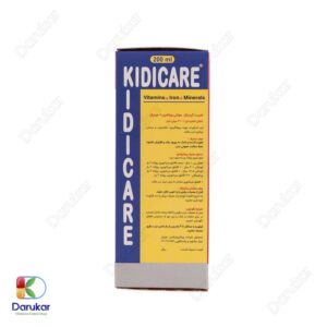 Vitabiotics Kidicare Image Gallery 3