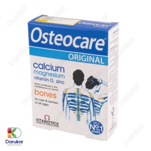 Vitabiotics Osteocare Original Image Gallery