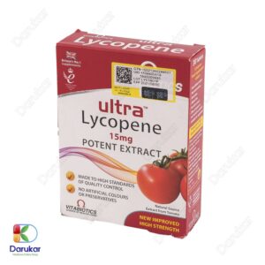 Vitabiotics Ultra Lycopene Image Gallery