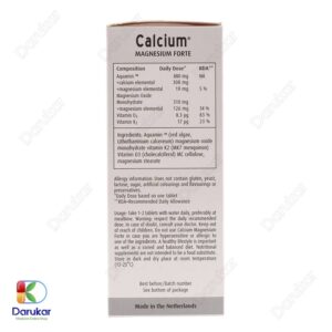 Vitalize Calcium Magnesium Forte Image Gallery 2