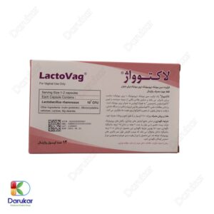 Zist Takhmir Lactovag 14 Vaginal Capsules Image Gallery 1