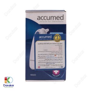 Accumed Infared Ear Thermometer Image Gallery 1