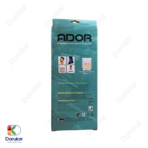 Ador Adjustable Elastic Abdominal Support With Soft Bar Image Gallery 1