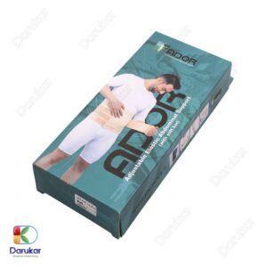 Ador Adjustable Elastic Abdominal Support With Soft Bar Image Gallery