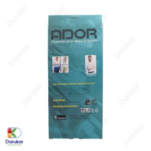 Ador Arm Sling Image Gallery 1