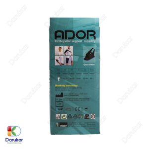 Ador Cast Shoe Image Gallery 1
