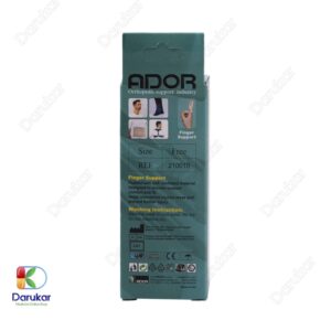 Ador Finger Support Image Gallery 1