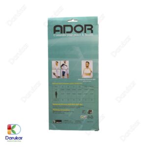 Ador Neoprene Posture Aid With Soft Bar Image Gallery 1