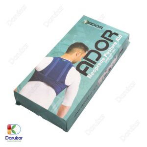 Ador Neoprene Posture Aid With Soft Bar Image Gallery