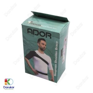 Ador Neoprene Shoulder Brace Image Gallery