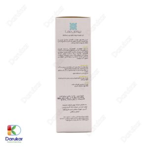 Butiderma Cleansing Gel For Oily Skin Image Gallery 3