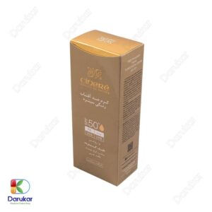 Cinere Tinted Sunscreen Cream SPF50 Image Gallery 1