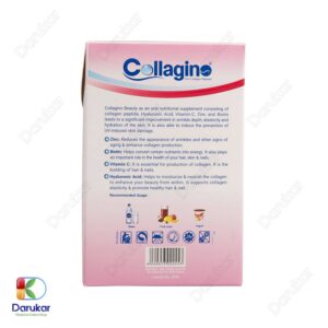 Collagino Beauty collagen powder 5 in 1 Image Gallery 1