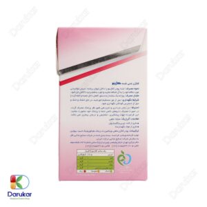 Collagino Beauty collagen powder 5 in 1 Image Gallery 2