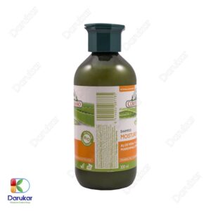 Corpore Sano Moisturising Shampoo with Aloevera Image Gallery 1