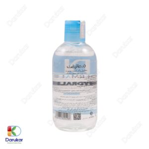 Dermalift Hydralift Micellar Cleansing Water for Normal to Dry Skin Image Gallery 1
