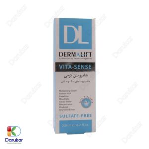 Dermalift Vita Sense Creamy Body Shampoo Image Gallery