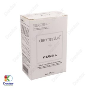 Dermaplus Vitamin A Gel Image Gallery