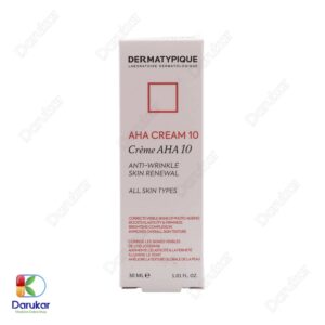 Dermatypique AHA 10 Cream Image Gallery