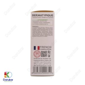 Dermatypique Purifying Cleansing Gel For Oily Skin Image Gallery 2