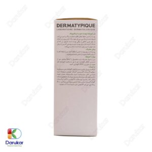 Dermatypique Purifying Cleansing Gel For Oily Skin Image Gallery 3