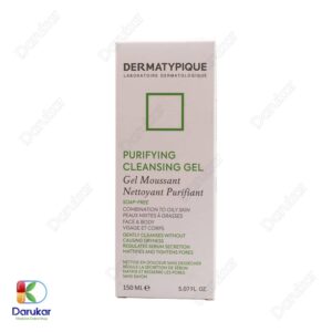 Dermatypique Purifying Cleansing Gel For Oily Skin Image Gallery