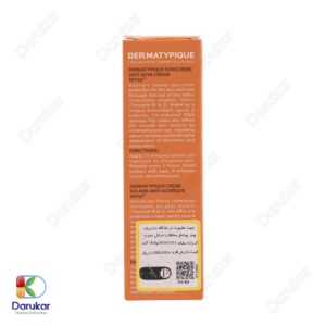 Dermatypique Sunscreen Anti Acne Cream SPF50 Image Gallery 3