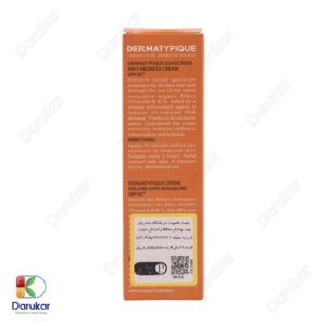 Dermatypique Sunscreen Anti Redness Cream Image Gallery 2