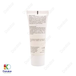 Ellaro Acne Target Solution Totale Face Image Gallery 2