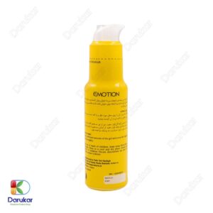 Emotion Romance Lubricant Yellow Gel For women Image Gallery 1
