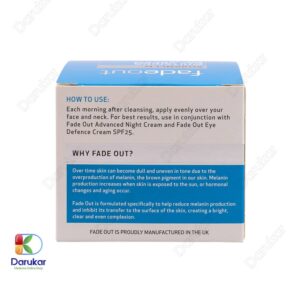 Fadeout Whitening Day Cream Spf 25 Image Gallery 2