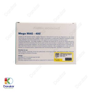 Fresh Morning Mega Mag 400 Image Gallery 1