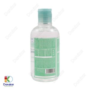 Genobiotic Micell Air Makeup Remover For Oily Skin Image Gallery 1