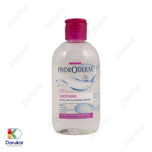 محلول پاک کننده میسلار 3در1 هیدرودرم مناسب پوست های حساس