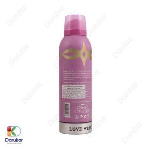 Love Star Chance Chanel Perfumed Deodorant Spray Image Gallery 1